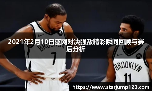 365英国上市官方网站